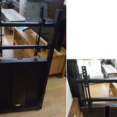 テレビスタンド ハヤミ工産 ～55型 幅50㎝ ブラウン×ブラック TIMEZ タイメッツ KF-650 壁寄スタンド TV台　西岡店の画像