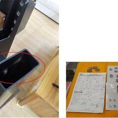 テレビスタンド ハヤミ工産 ～55型 幅50㎝ ブラウン×ブラック TIMEZ タイメッツ KF-650 壁寄スタンド TV台　西岡店の画像