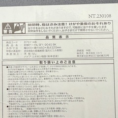 🪨 ✨ローテーブル／折りたたみ式✨ 🪨の画像