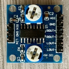 オーディオ工作に スピーカーユニットとアンプモジュールの画像