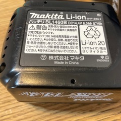 正規品マキタバッテリー7個　6A 14.4vの画像