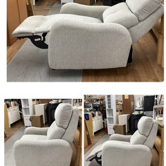 S268 ⭐ NITORI ニトリ 電動リクライニングソファ ファブリック 幅75cm USEDの画像