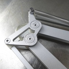 【中古品】DAIKO アームスタンドライトDST-53162の画像