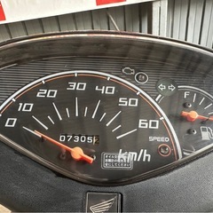 ホンダ DIO AF68　原付 7305km 原付 4スト 無料配送有 現状販売 現車確認必須❗️ バンガレージ神奈川の画像