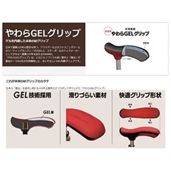 シナノのネオクラシカル 伸縮杖アイビーグリーンの画像