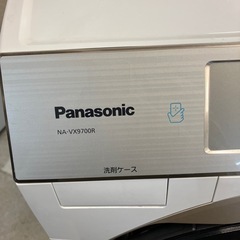 T2511-303 Panasonic ドラム式洗濯機 NA-VX9700R 2016年製 動作確認済み キズ汚れ有り 11.0Lの画像