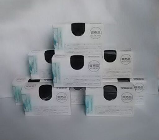 【入手困難】封印未開封BOX（レア在中）三国志大戦　ＳＥＧＡ　１０BOX（５００枚）③