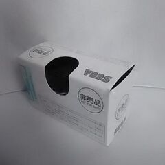 【入手困難】新品未開封レア在中♪　三国志大戦　ＳＥＧＡ10箱　１BOX（５０枚入）封印付③の画像