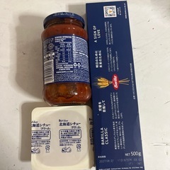 おまけ付きパスタセット！の画像