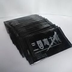 【入手困難】新品未開封レア在中♪　三国志大戦　ＳＥＧＡ10箱　１BOX（５０枚入）封印付③の画像