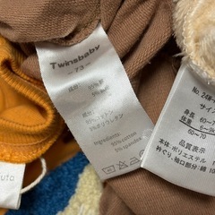 ロンパースなど3枚の画像