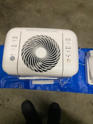 サーキュレーター衣類乾燥除湿機