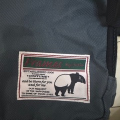 リュックサックの画像