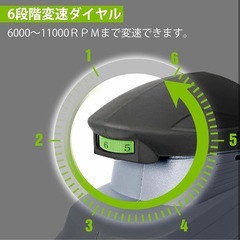 未使用⭐️ 電動サンダー 　研磨工具の画像