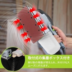 未使用⭐️ 電動サンダー 　研磨工具の画像