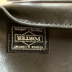 ポーター　ハンドバックの画像