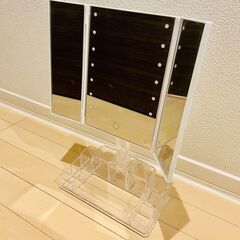 【11/21迄】Francfranc三面ミラーの画像