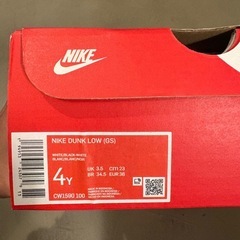 【美品】NIKE DUNK LOW(GS)22.5cmの画像