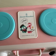サンリオ キッチン用品の画像