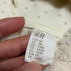 赤ちゃん用アウター2枚セットくま ちゃん　の画像