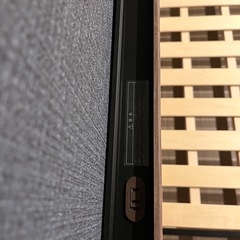 ベッドフレーム　フランスベッドの画像