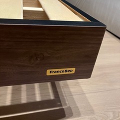 ベッドフレーム　フランスベッドの画像