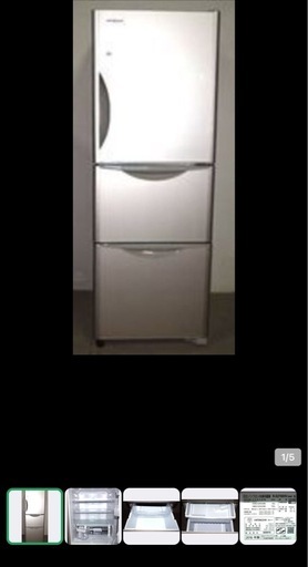 HITACHI 日立 ノンフロン3ドア冷蔵庫 R-S2700HV(XN)  265L クリスタルシャンパン 2018年製