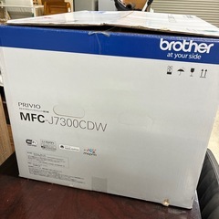 複合機（プリンター）未使用品の画像