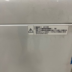 Panasonic.洗濯機の画像