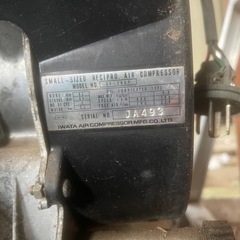 コンプレッサーの画像
