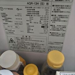  AQUAノンフロン冷凍冷蔵庫の画像