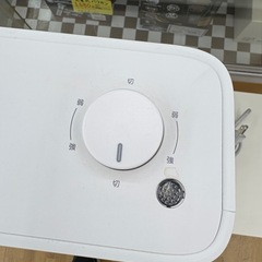 【ドリーム川西店限定】☆ジモティー見たよ割引☆ ニトリ/セラミックファンヒーター   NP23D 2023 クリーニング済み 【2125560000034874】の画像