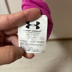【11/25まで掲載】アンダーアーマーレディーススポーツウェアの画像