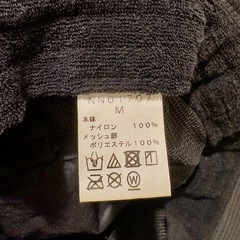 【ほぼ新品未使用】ノースフェイス　ホライズンハット　の画像