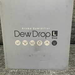 【新品】アロマ加湿器の画像