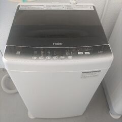 Haier洗濯機4.5キロ  2023年製の画像