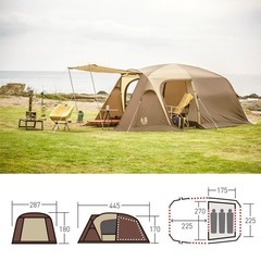 オガワ　ティエラリンドセットの画像