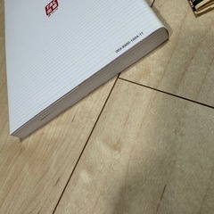 資格本　簿記３級の画像