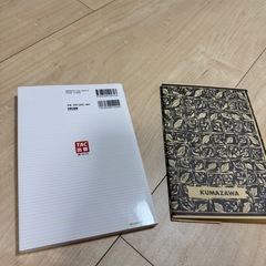 資格本　簿記３級の画像