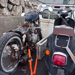 ❇️エストレヤ・ジョルノ2台セット 無料❗️❇️の画像