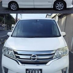 セレナHWS-S・HYBRID 筑豊ナンバー渡し価格41.8万(税込)　内外装美車の画像