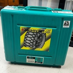 美原店 高性能 ラバーチェーン マイティネット 非金属 EM-4 乗用車用　中古品の画像