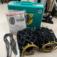 美原店 高性能 ラバーチェーン マイティネット 非金属 EM-4...