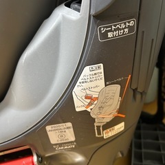 チャイルドシートの画像