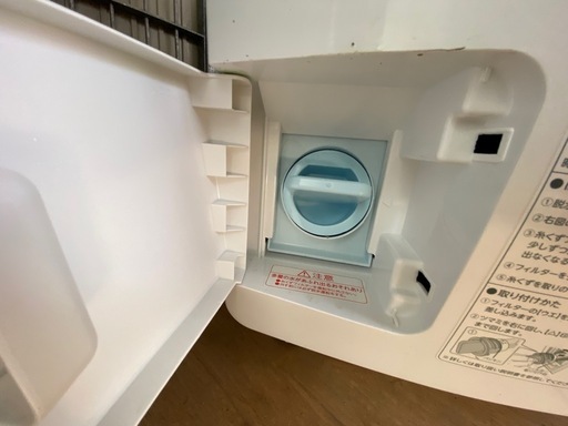 TOSHIBA 東芝 ZABOON TW-95G9L ドラム式洗濯乾燥機