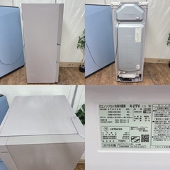 I329 🌈 ジモティー限定価格！ HITACHI 冷蔵庫 (265L) 3ドア ⭐ 動作確認済 ⭐ クリーニング済の画像