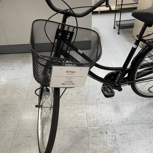 【自転車】El Paso シティサイクル！