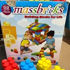 massbricksブロックおもちゃの画像