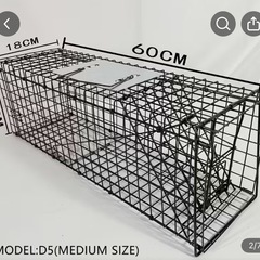 1回使用　踏み板式  捕獲器　S・M 2個セットの画像