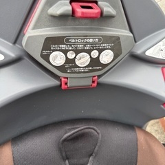 アップリカ　ディアターンプラスチャイルドシートの画像